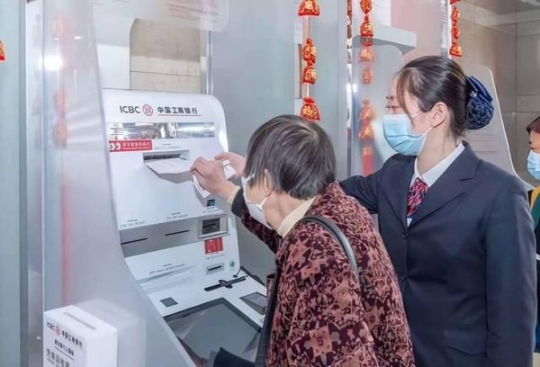 配资好评股票配资门户 银行取款新规定已执行！取款方式大变，你知道吗？